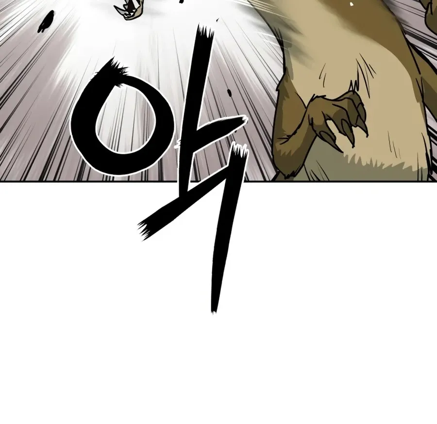 Gwanjeon: Kang Jin Lee Chapter 12 page 93 - 