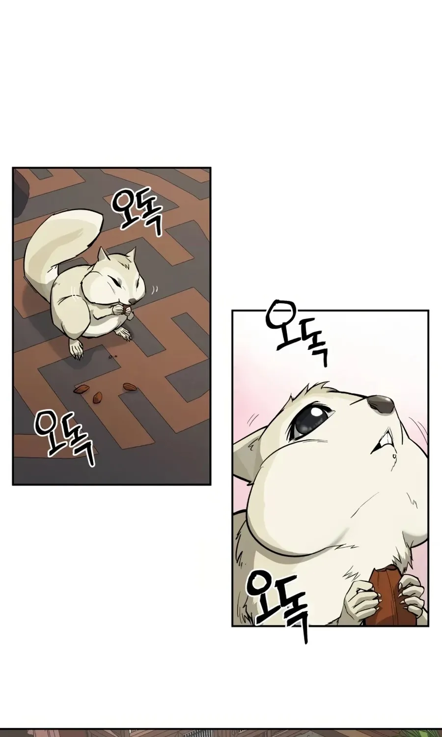 Gwanjeon: Kang Jin Lee Chapter 13 page 2 - 