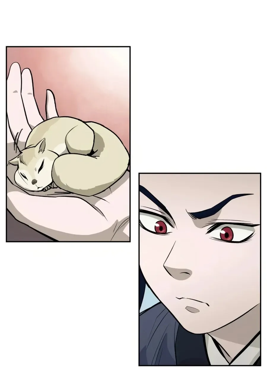 Gwanjeon: Kang Jin Lee Chapter 13 page 13 - 