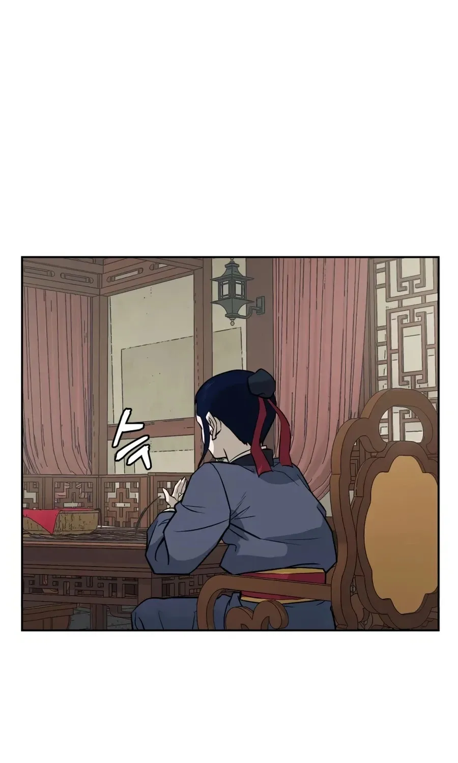 Gwanjeon: Kang Jin Lee Chapter 13 page 14 - 