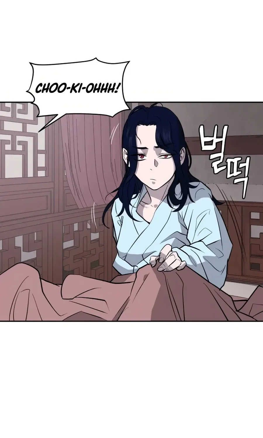 Gwanjeon: Kang Jin Lee Chapter 13 page 22 - 