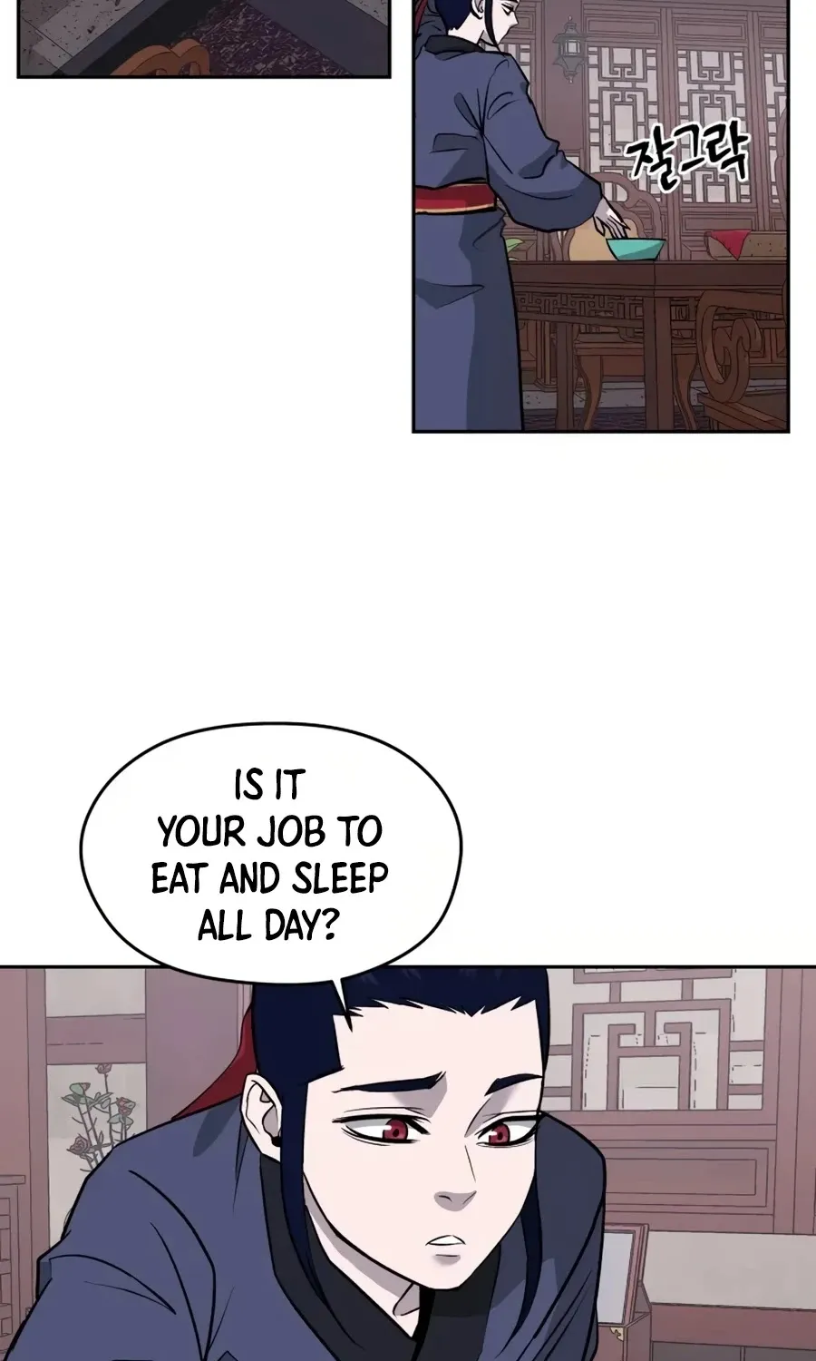 Gwanjeon: Kang Jin Lee Chapter 13 page 24 - 