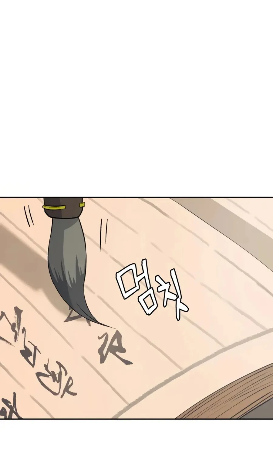 Gwanjeon: Kang Jin Lee Chapter 13 page 30 - 