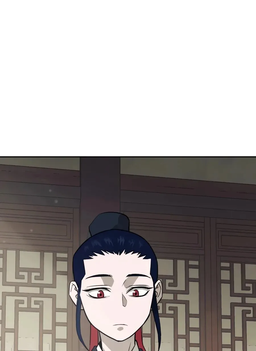Gwanjeon: Kang Jin Lee Chapter 13 page 31 - 