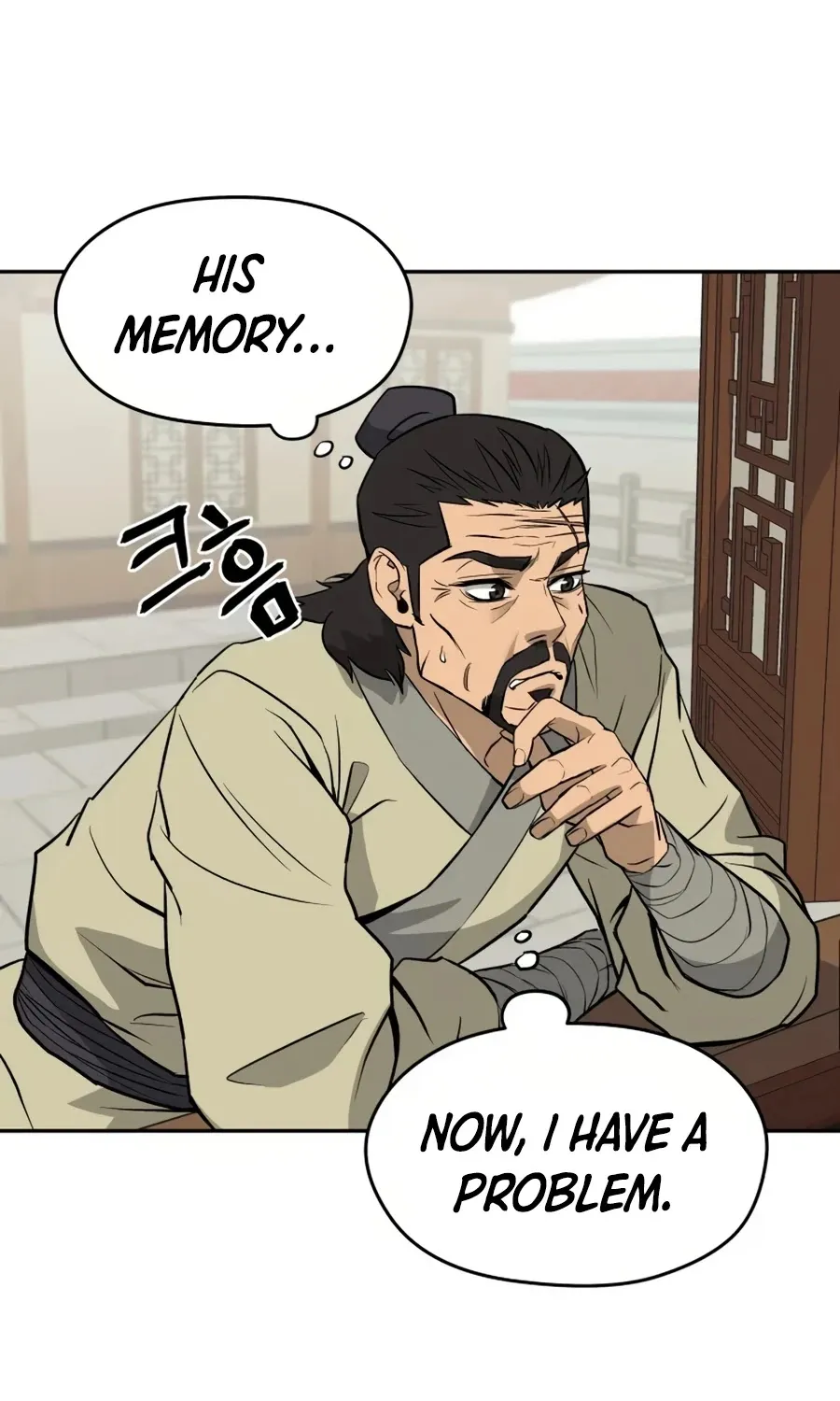 Gwanjeon: Kang Jin Lee Chapter 13 page 42 - 