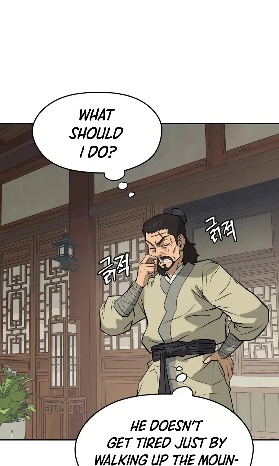 Gwanjeon: Kang Jin Lee Chapter 13 page 46 - 