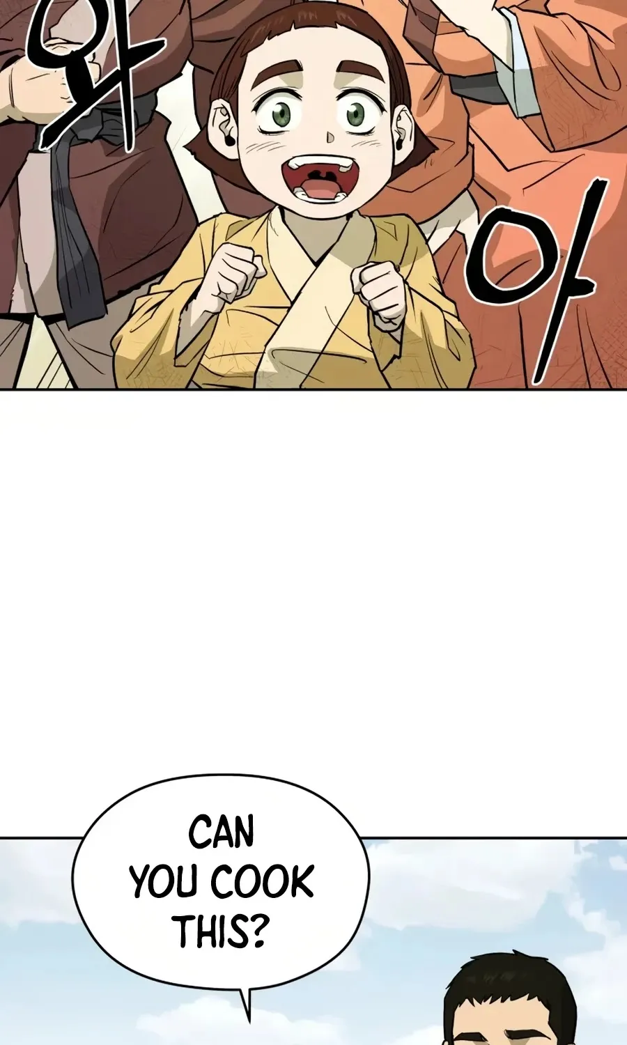 Gwanjeon: Kang Jin Lee Chapter 13 page 52 - 