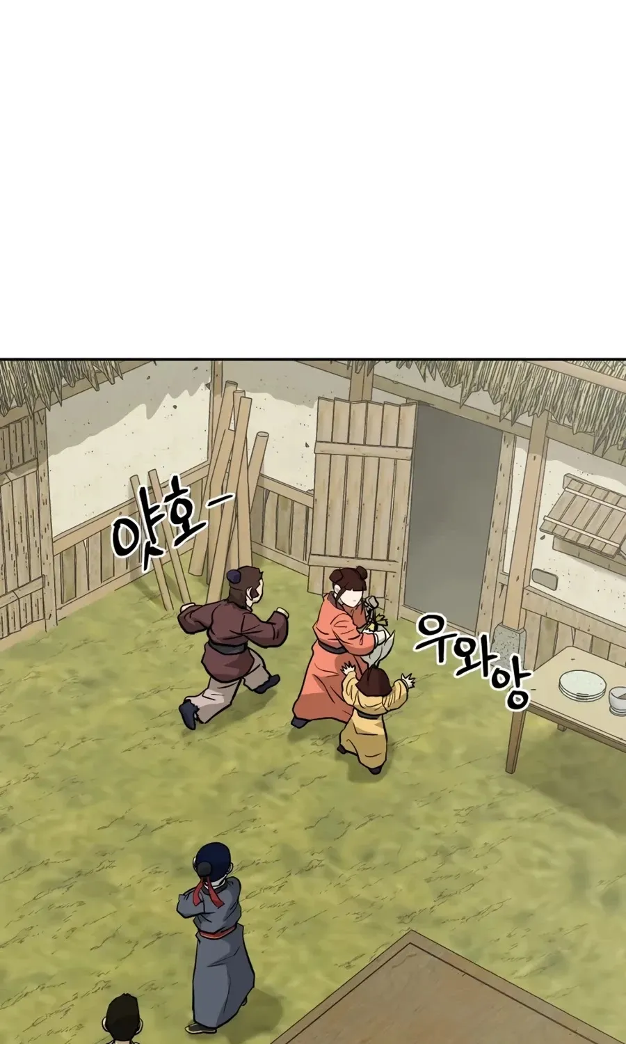 Gwanjeon: Kang Jin Lee Chapter 13 page 56 - 