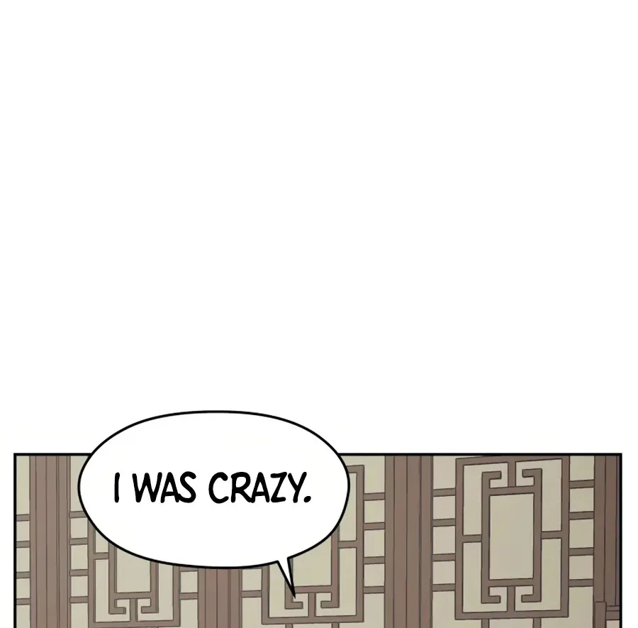 Gwanjeon: Kang Jin Lee Chapter 13 page 7 - 