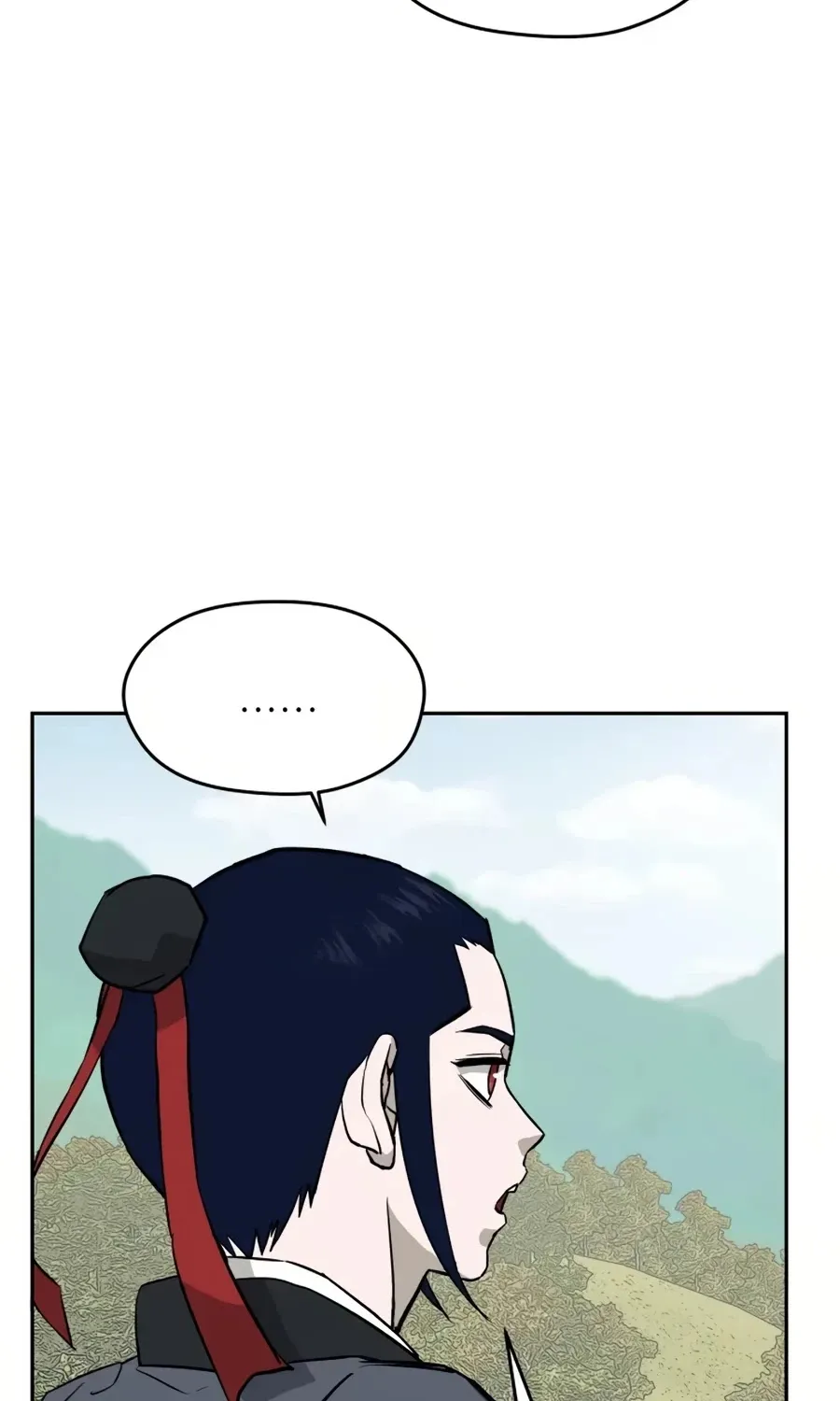 Gwanjeon: Kang Jin Lee Chapter 13 page 72 - 