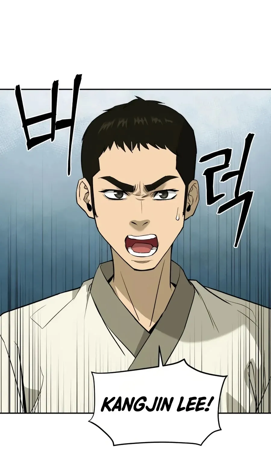 Gwanjeon: Kang Jin Lee Chapter 13 page 90 - 