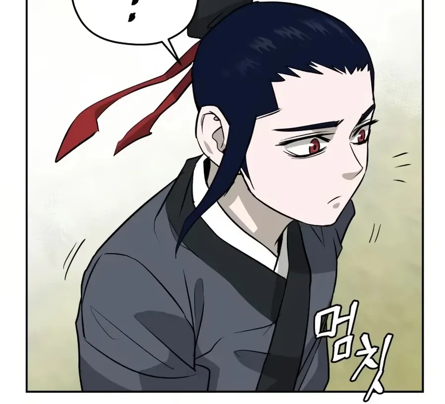 Gwanjeon: Kang Jin Lee Chapter 13 page 97 - 