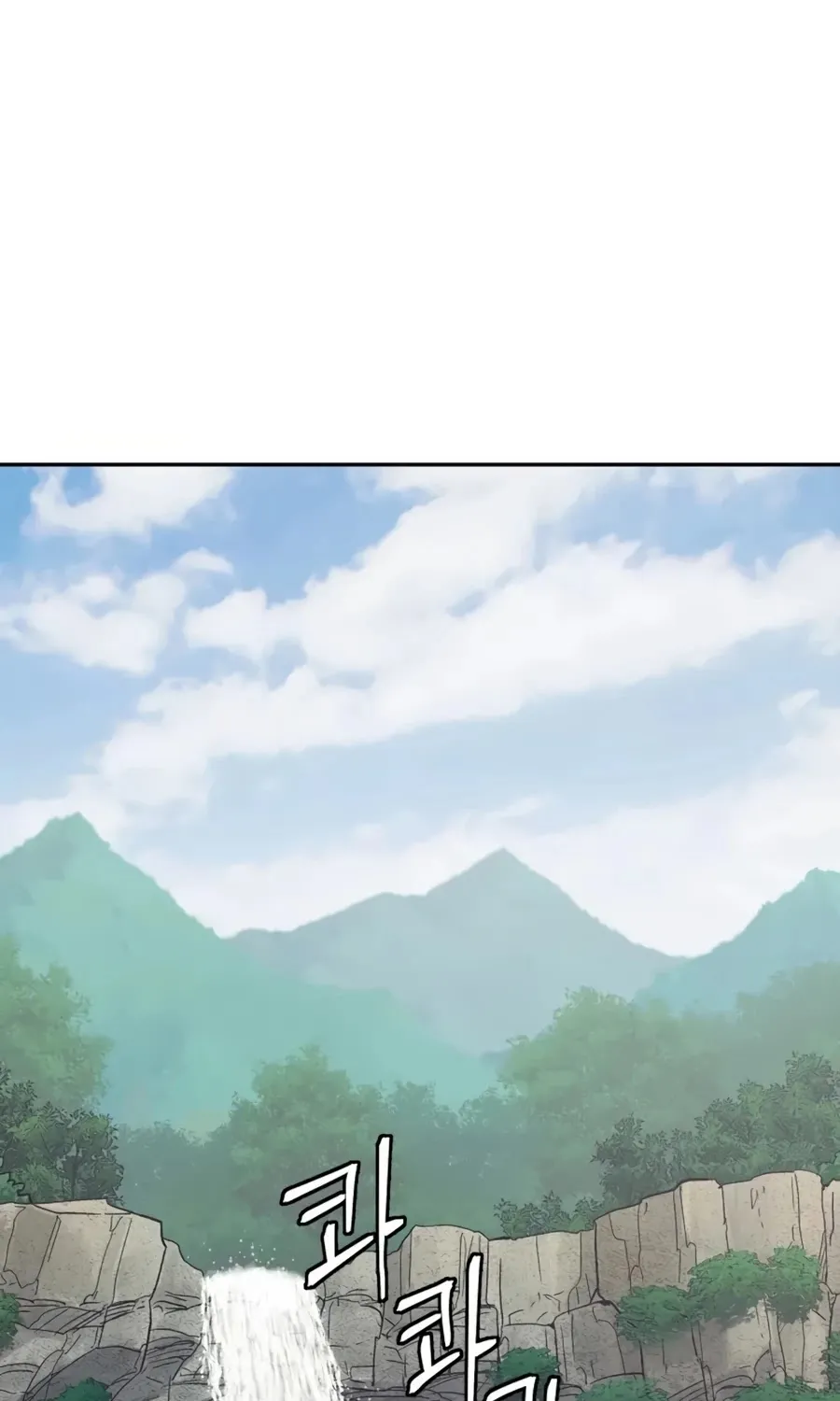 Gwanjeon: Kang Jin Lee Chapter 14 page 2 - 
