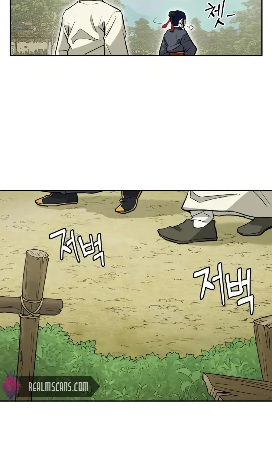 Gwanjeon: Kang Jin Lee Chapter 14 page 104 - 