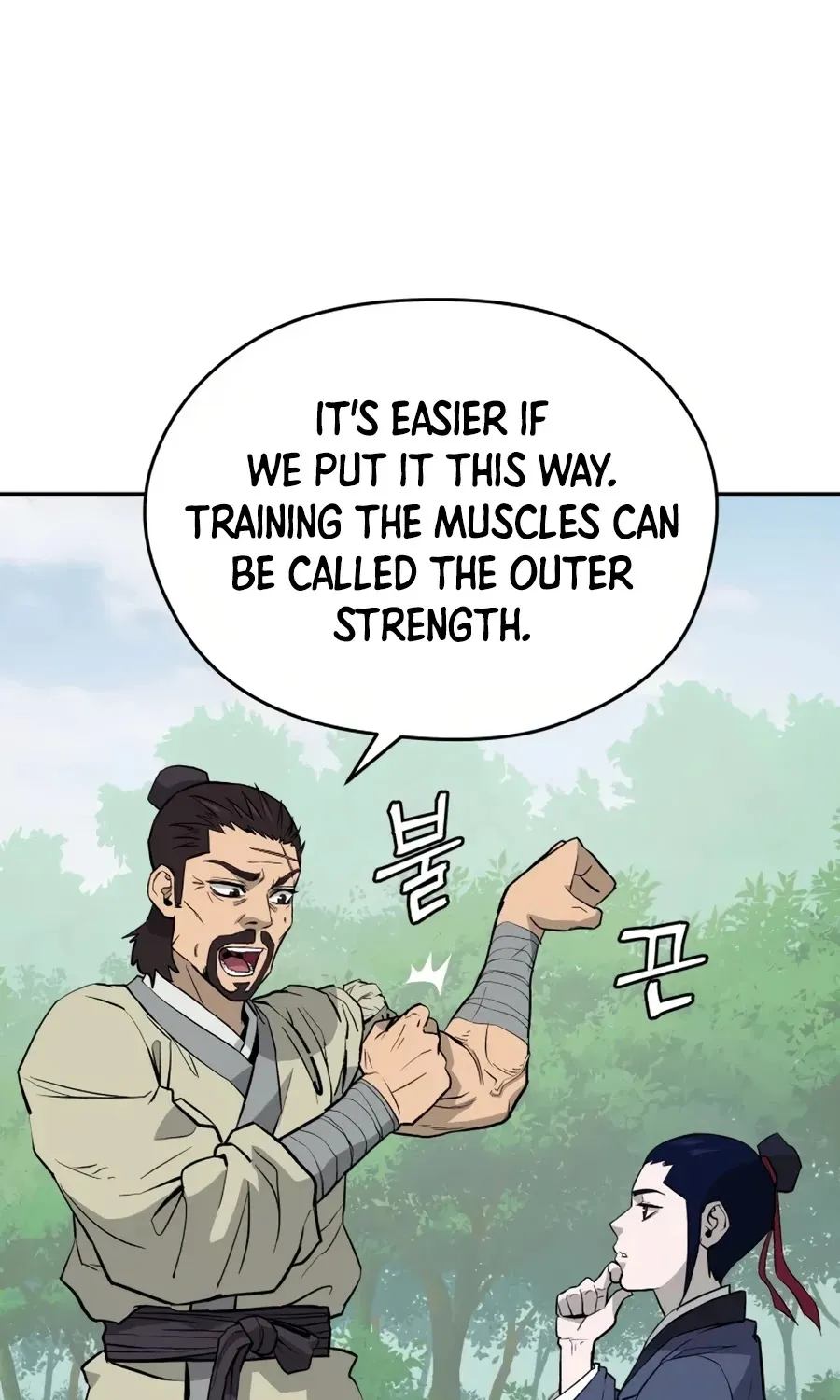 Gwanjeon: Kang Jin Lee Chapter 14 page 12 - 