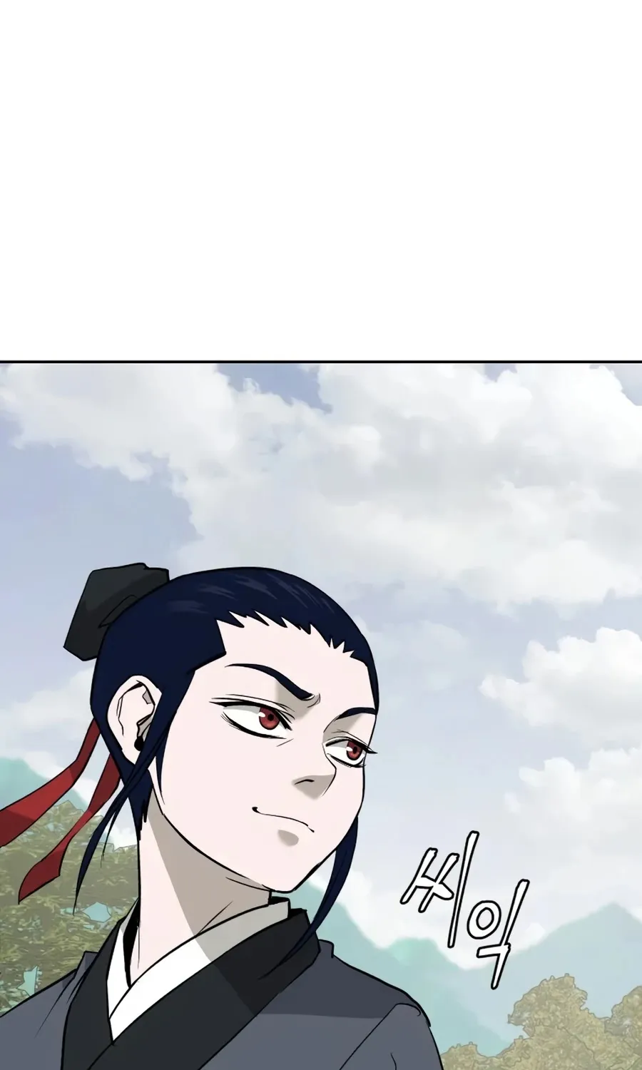 Gwanjeon: Kang Jin Lee Chapter 14 page 118 - 
