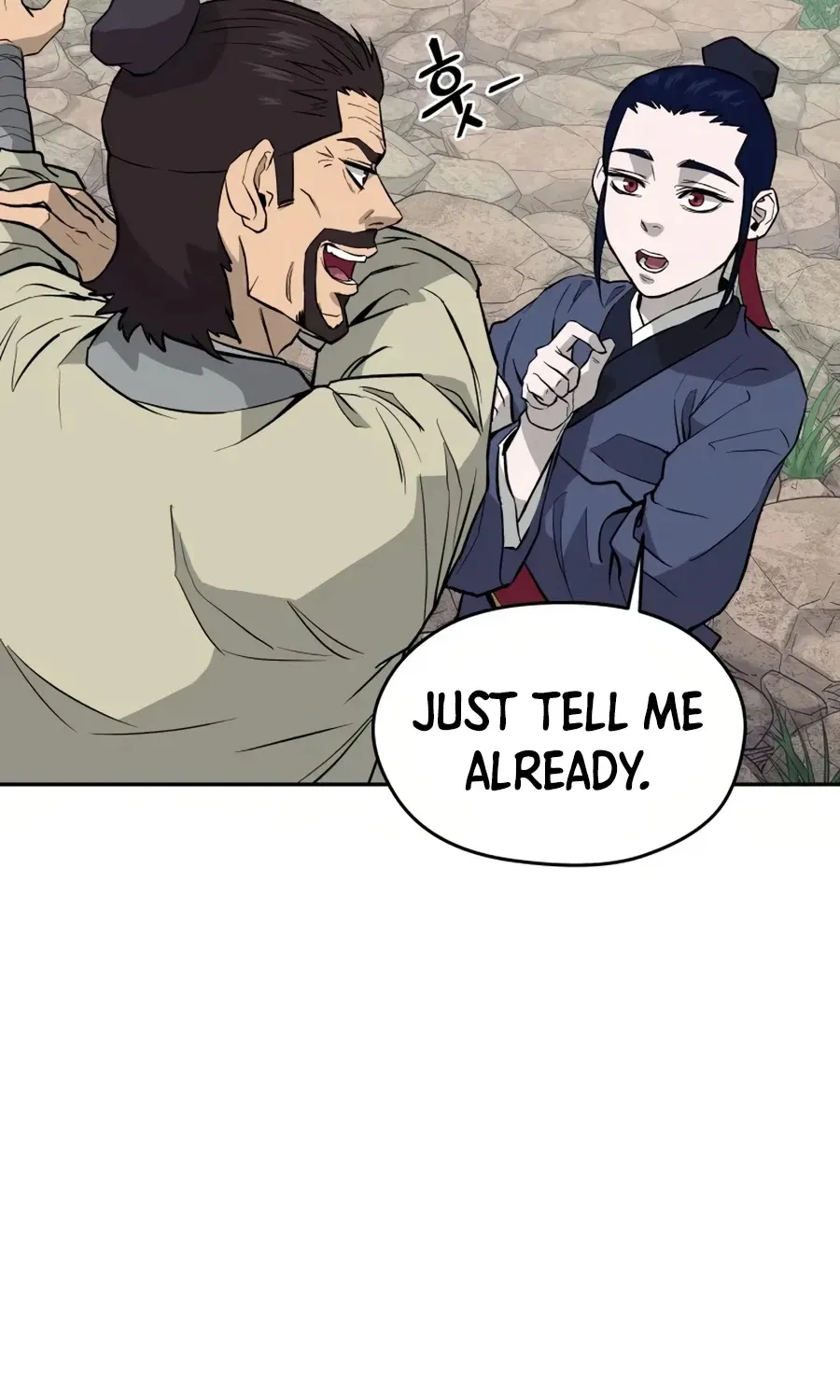 Gwanjeon: Kang Jin Lee Chapter 14 page 14 - 