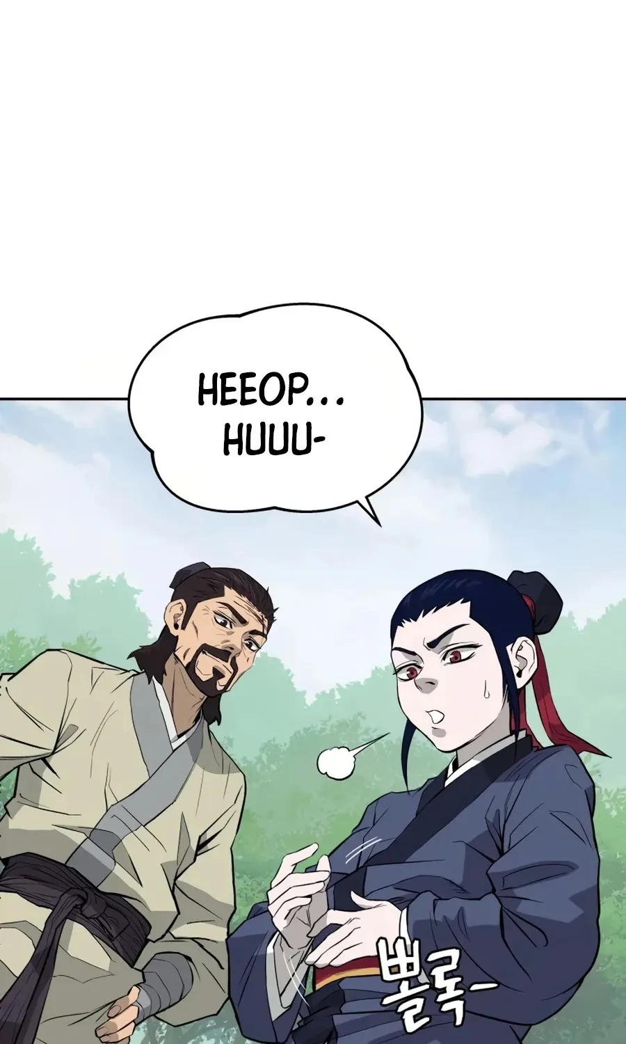 Gwanjeon: Kang Jin Lee Chapter 14 page 24 - 