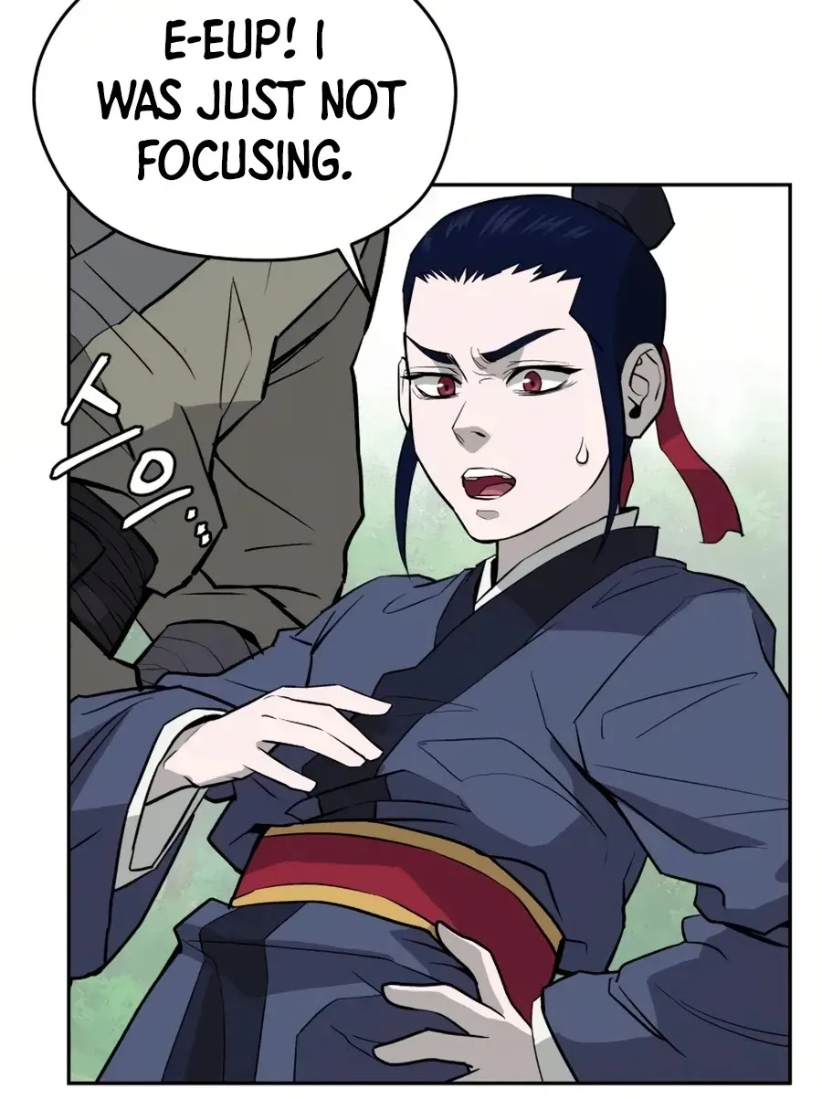 Gwanjeon: Kang Jin Lee Chapter 14 page 27 - 