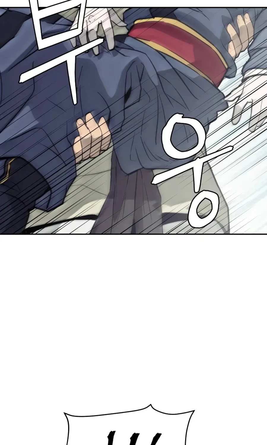 Gwanjeon: Kang Jin Lee Chapter 14 page 30 - 