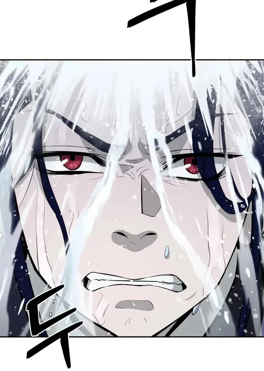 Gwanjeon: Kang Jin Lee Chapter 14 page 47 - 