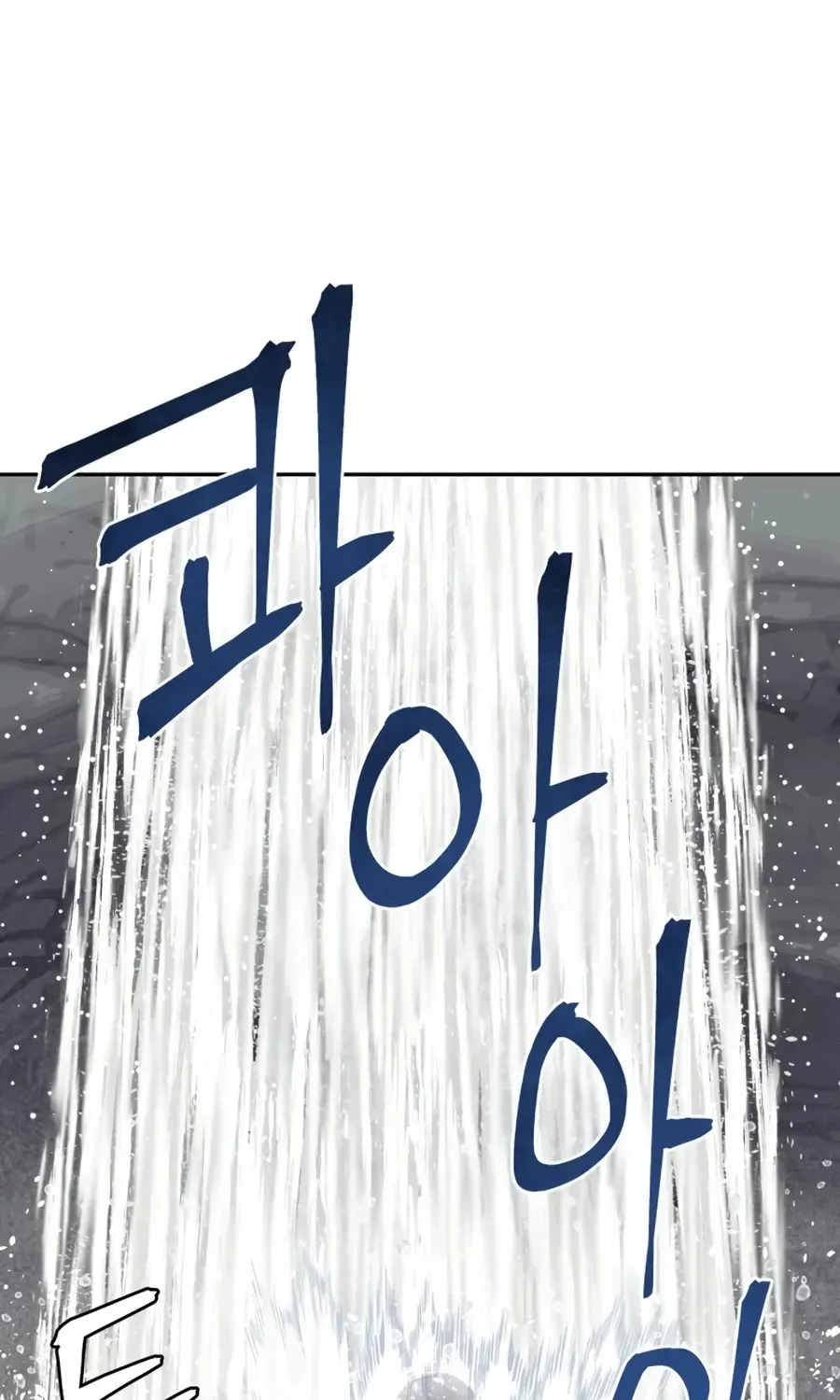 Gwanjeon: Kang Jin Lee Chapter 14 page 48 - 