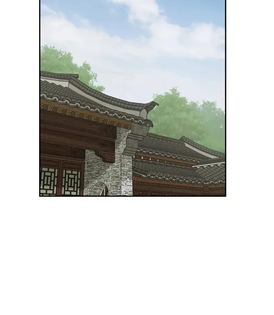 Gwanjeon: Kang Jin Lee Chapter 14 page 77 - 