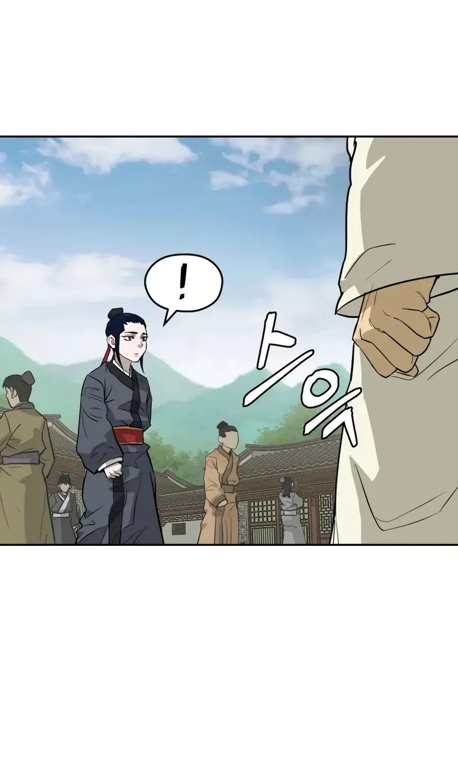 Gwanjeon: Kang Jin Lee Chapter 14 page 78 - 