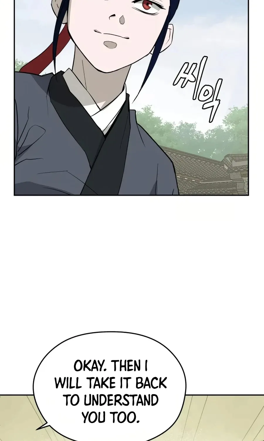 Gwanjeon: Kang Jin Lee Chapter 14 page 94 - 