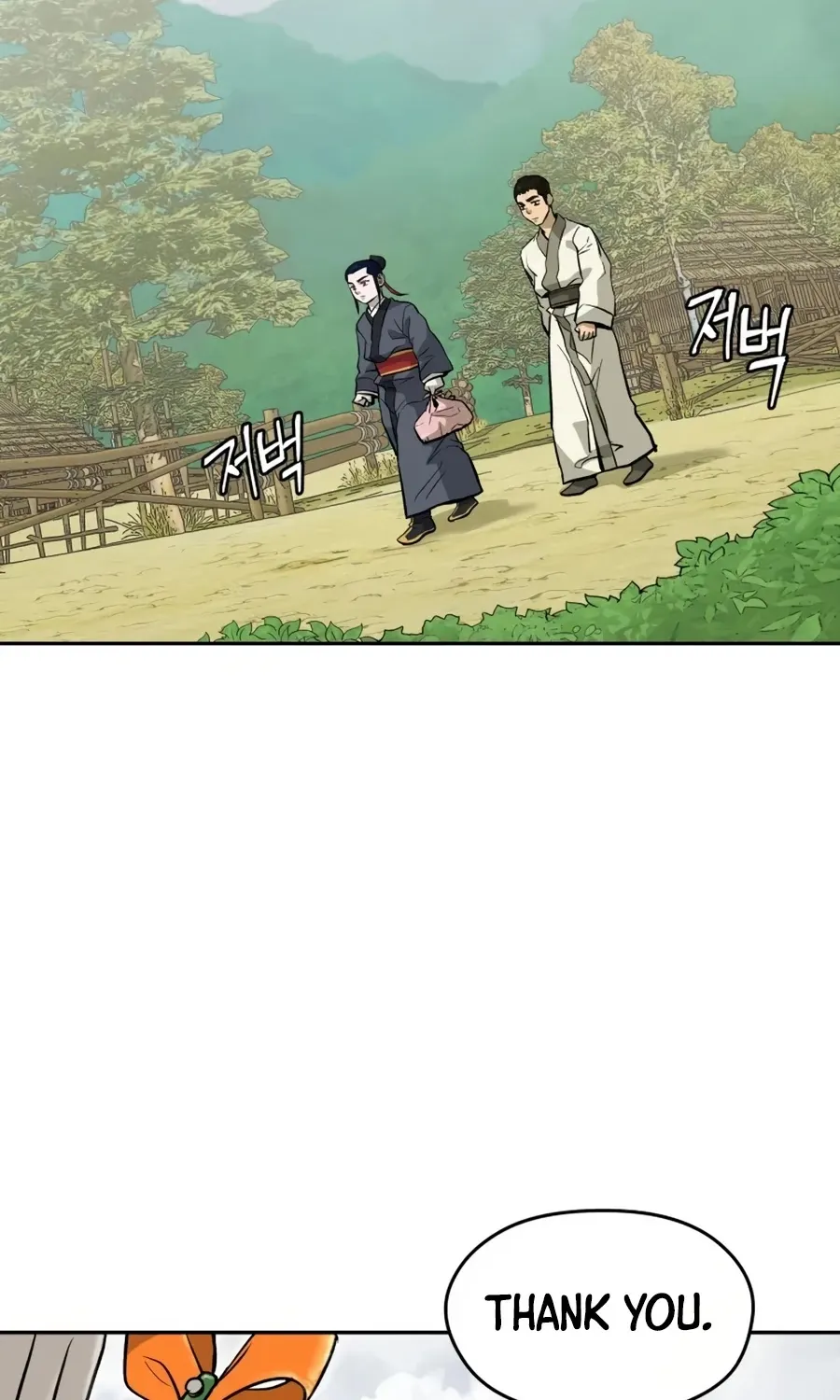 Gwanjeon: Kang Jin Lee Chapter 14 page 97 - 
