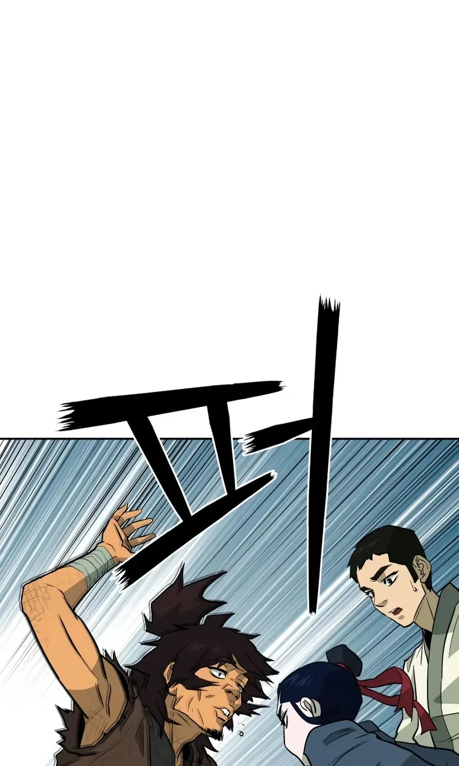 Gwanjeon: Kang Jin Lee Chapter 15 page 104 - 