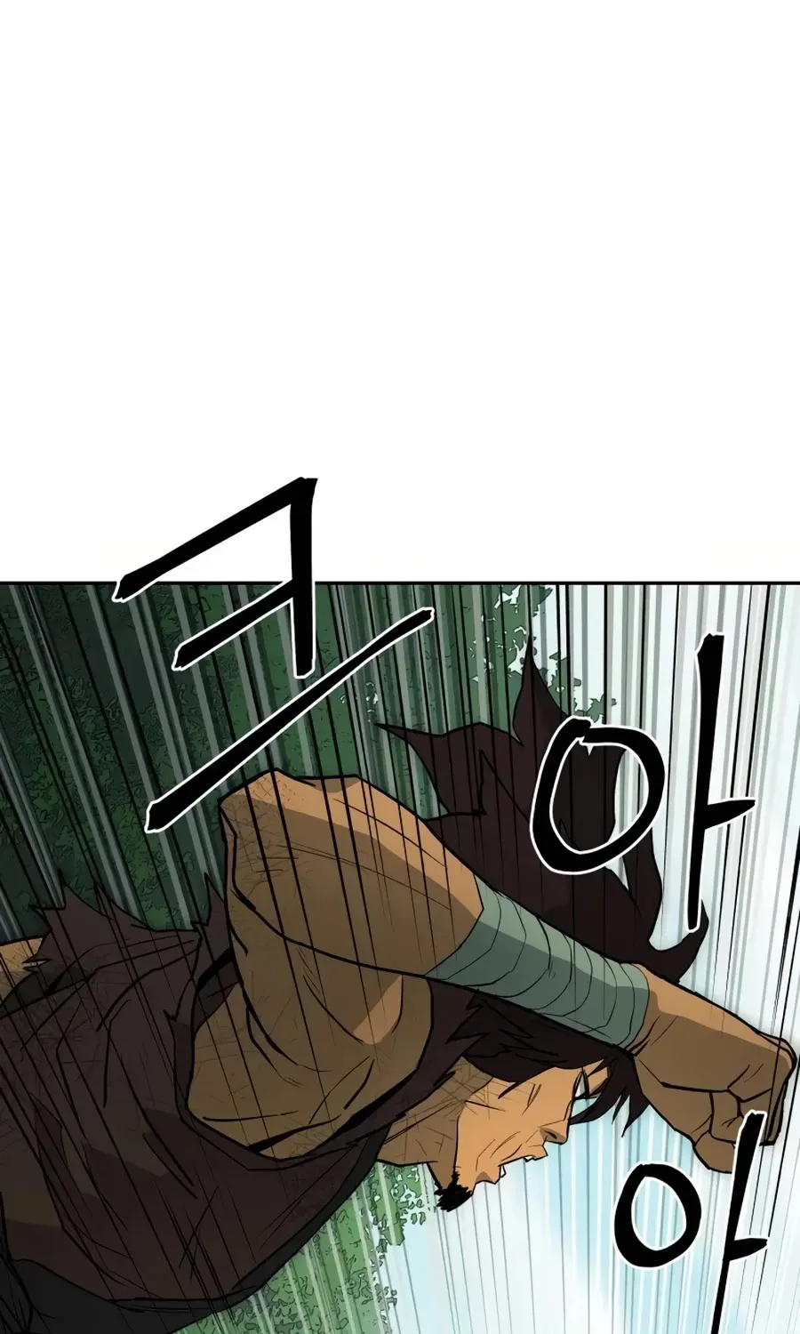 Gwanjeon: Kang Jin Lee Chapter 15 page 108 - 