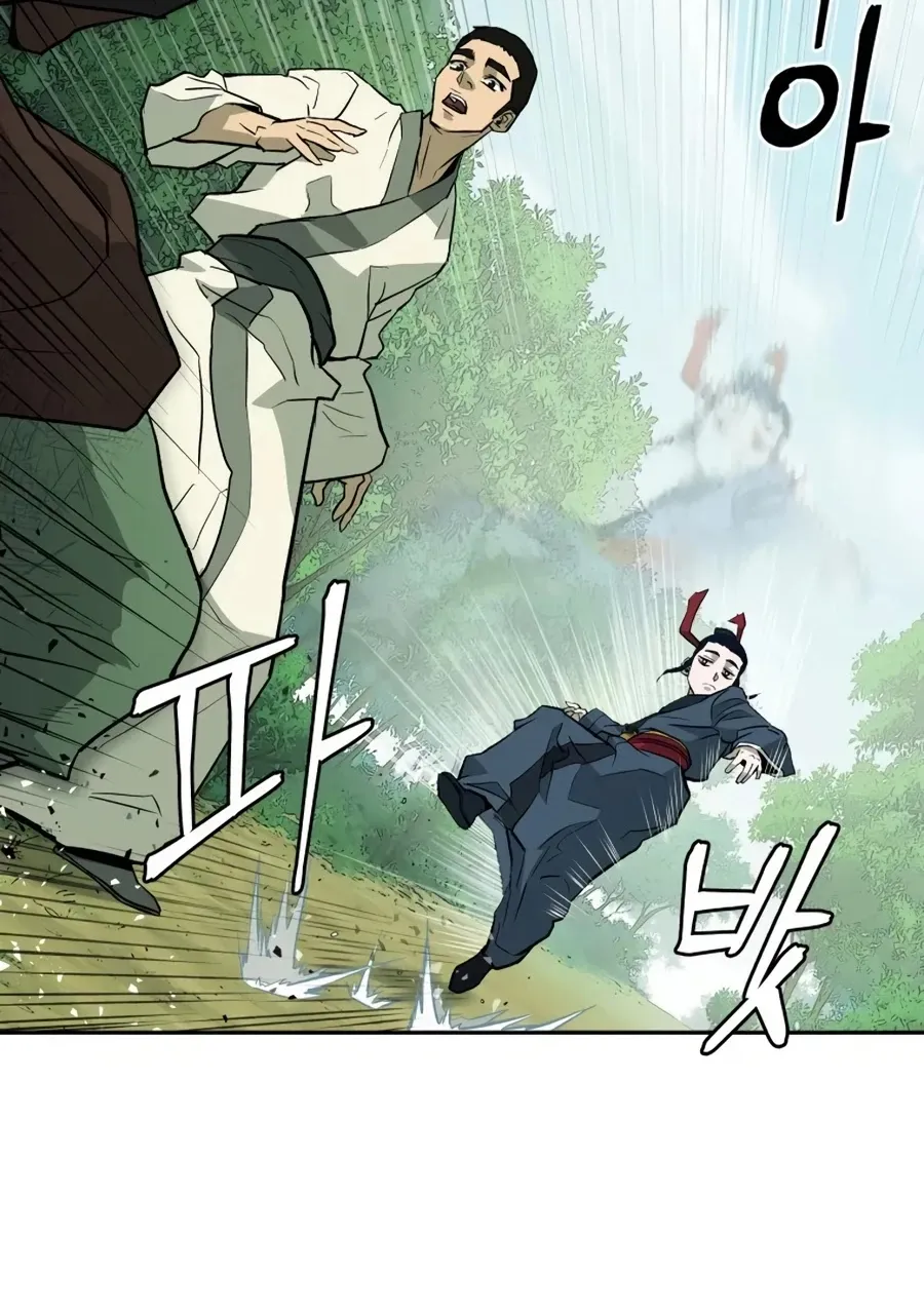 Gwanjeon: Kang Jin Lee Chapter 15 page 109 - 