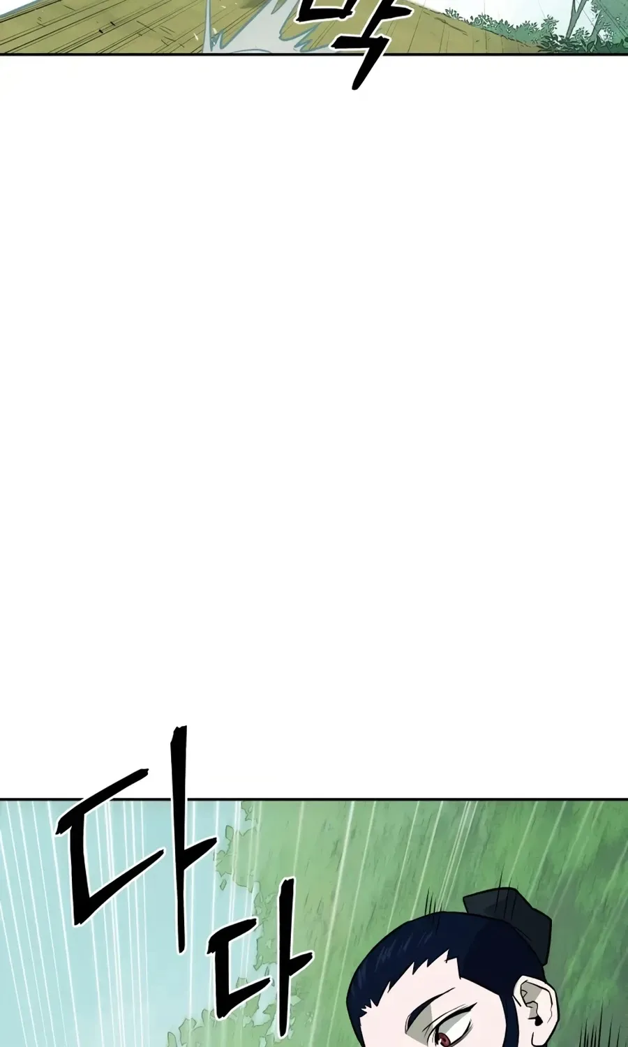 Gwanjeon: Kang Jin Lee Chapter 15 page 113 - 