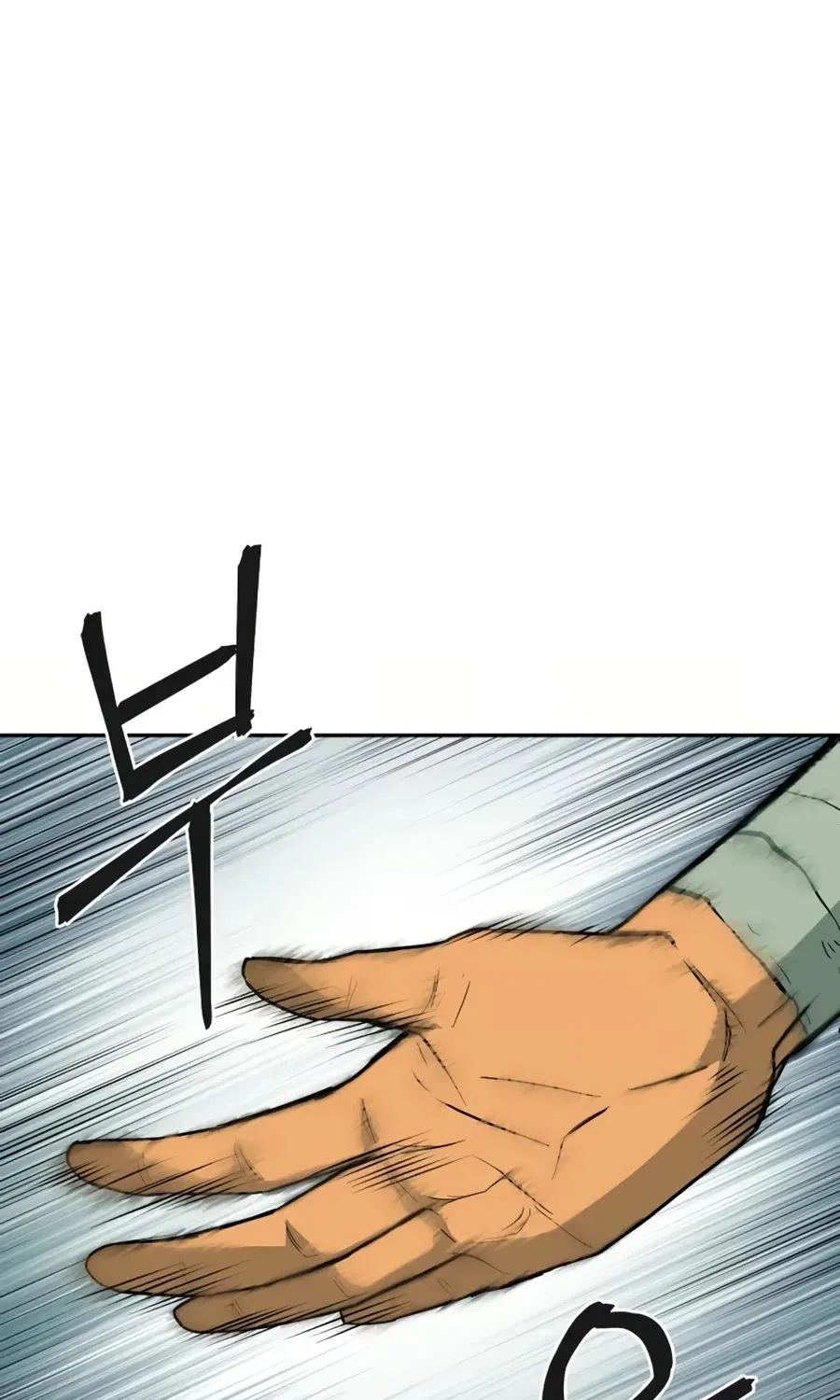 Gwanjeon: Kang Jin Lee Chapter 15 page 118 - 