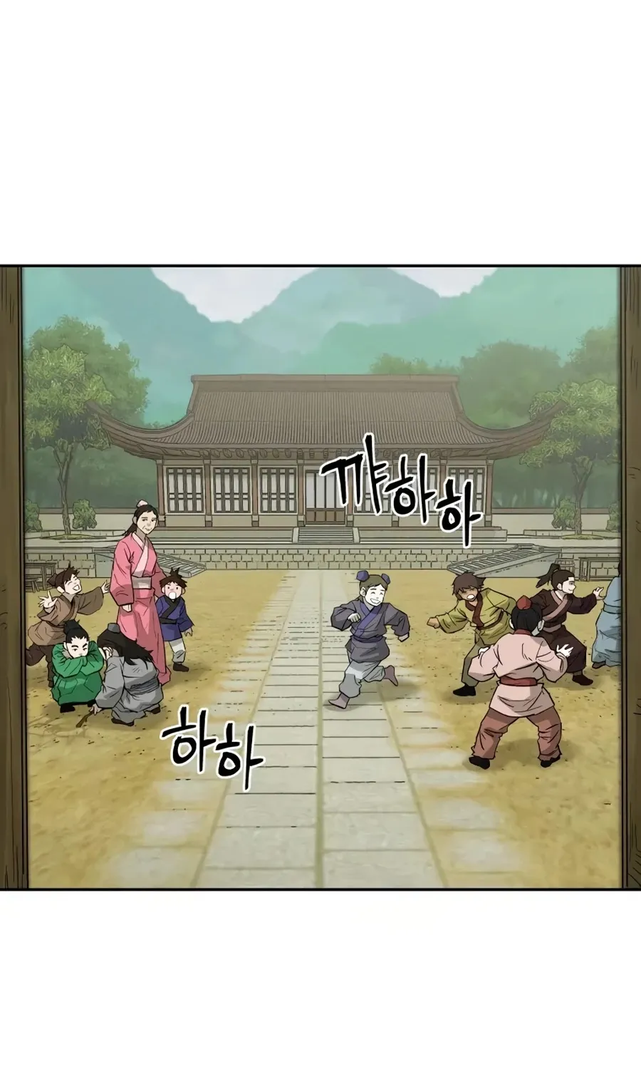 Gwanjeon: Kang Jin Lee Chapter 15 page 3 - 