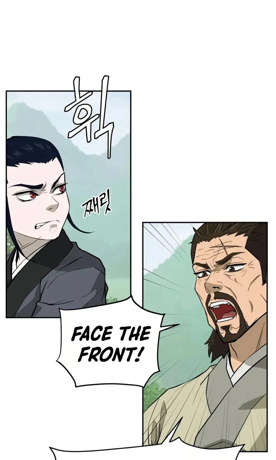 Gwanjeon: Kang Jin Lee Chapter 15 page 32 - 
