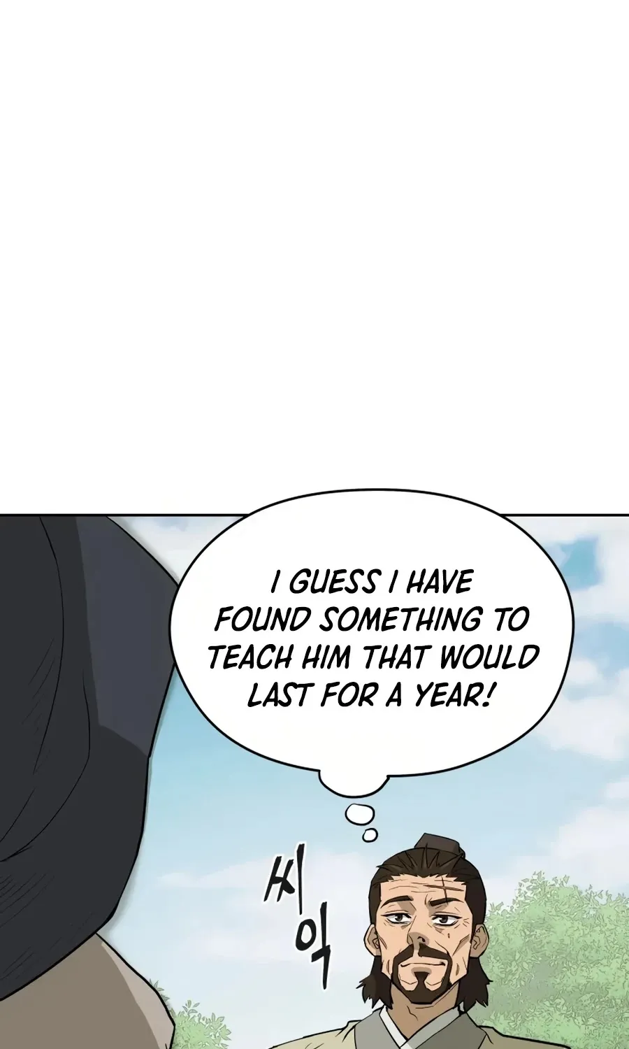 Gwanjeon: Kang Jin Lee Chapter 15 page 40 - 