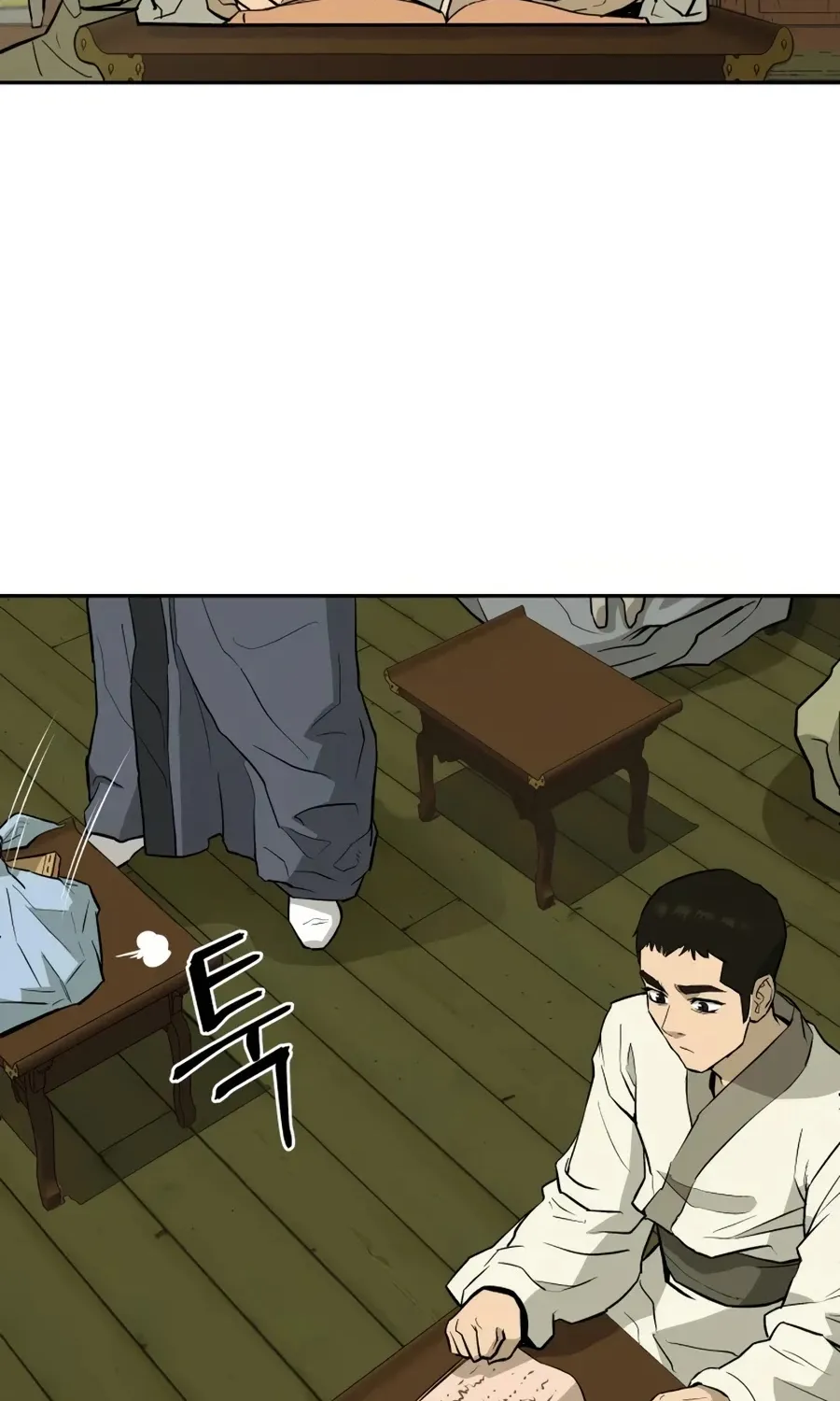 Gwanjeon: Kang Jin Lee Chapter 15 page 47 - 