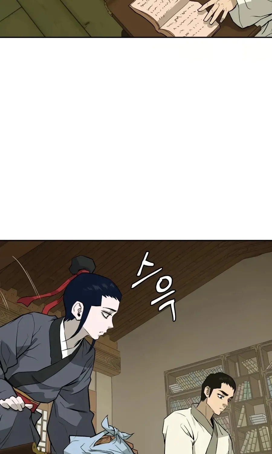 Gwanjeon: Kang Jin Lee Chapter 15 page 48 - 