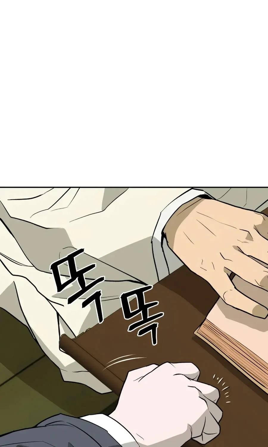 Gwanjeon: Kang Jin Lee Chapter 15 page 52 - 