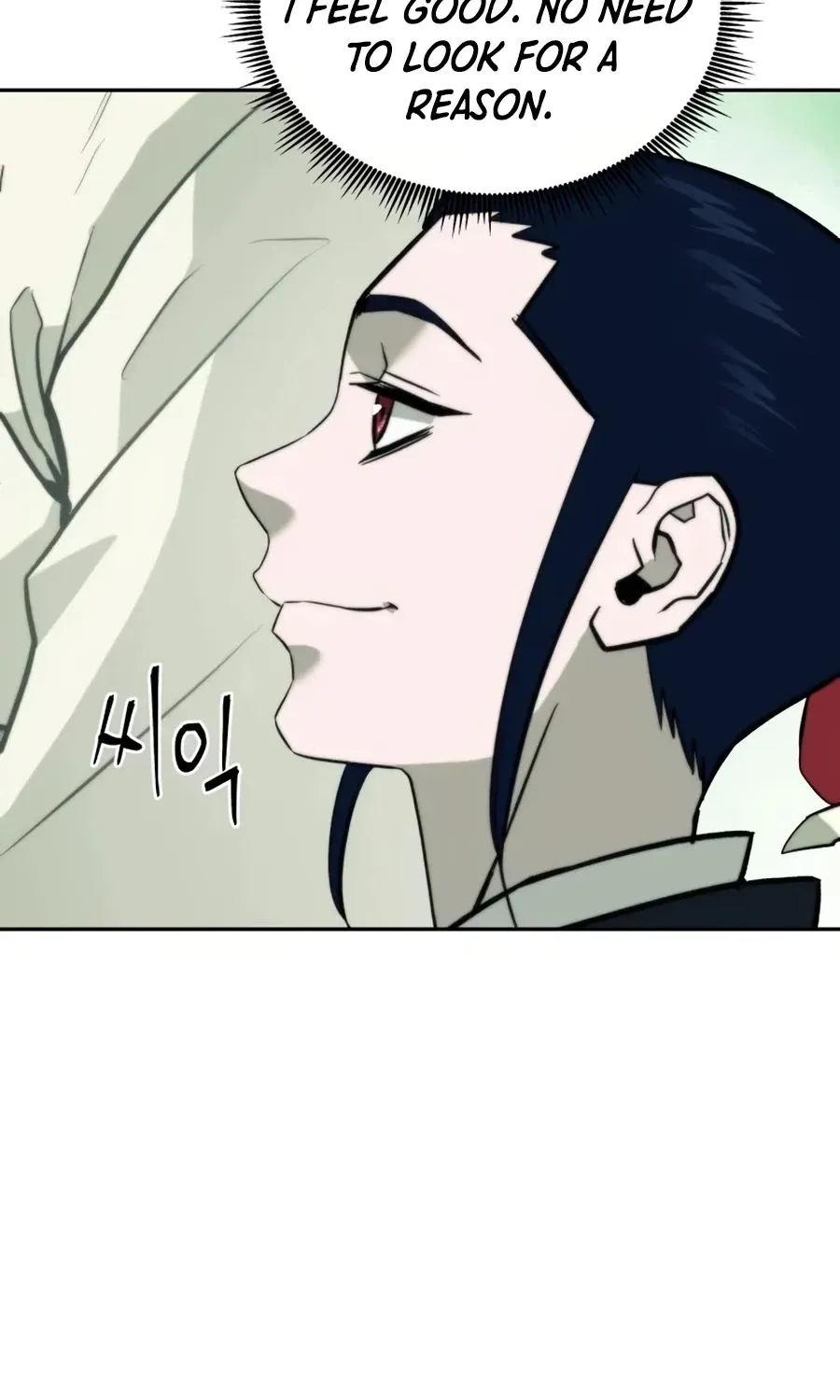 Gwanjeon: Kang Jin Lee Chapter 15 page 82 - 
