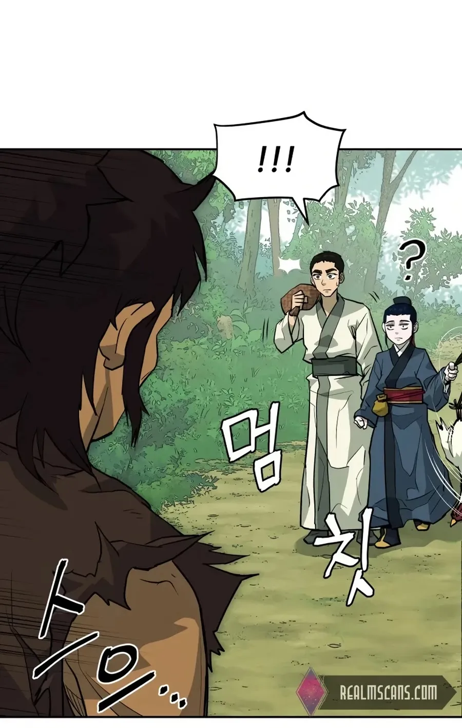 Gwanjeon: Kang Jin Lee Chapter 15 page 83 - 
