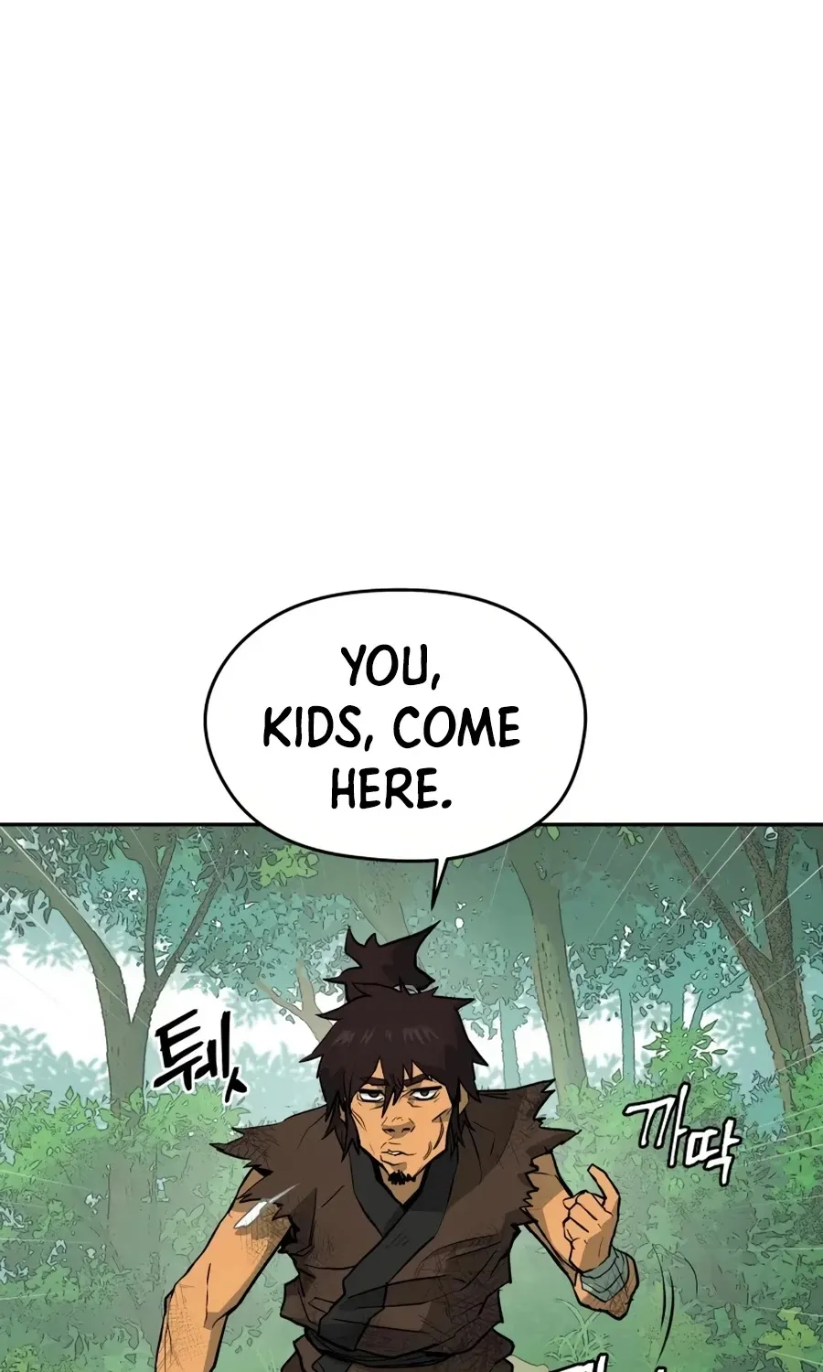 Gwanjeon: Kang Jin Lee Chapter 15 page 84 - 