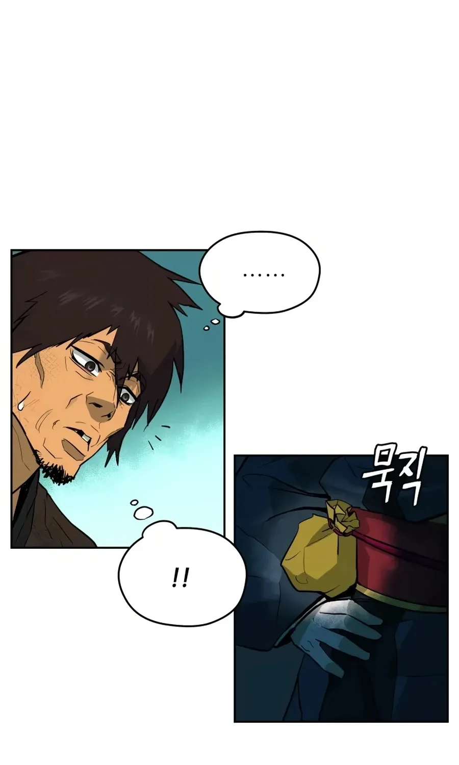 Gwanjeon: Kang Jin Lee Chapter 15 page 92 - 