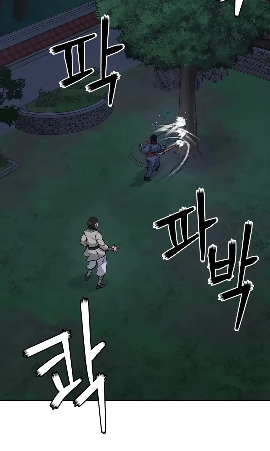 Gwanjeon: Kang Jin Lee Chapter 16 page 111 - 