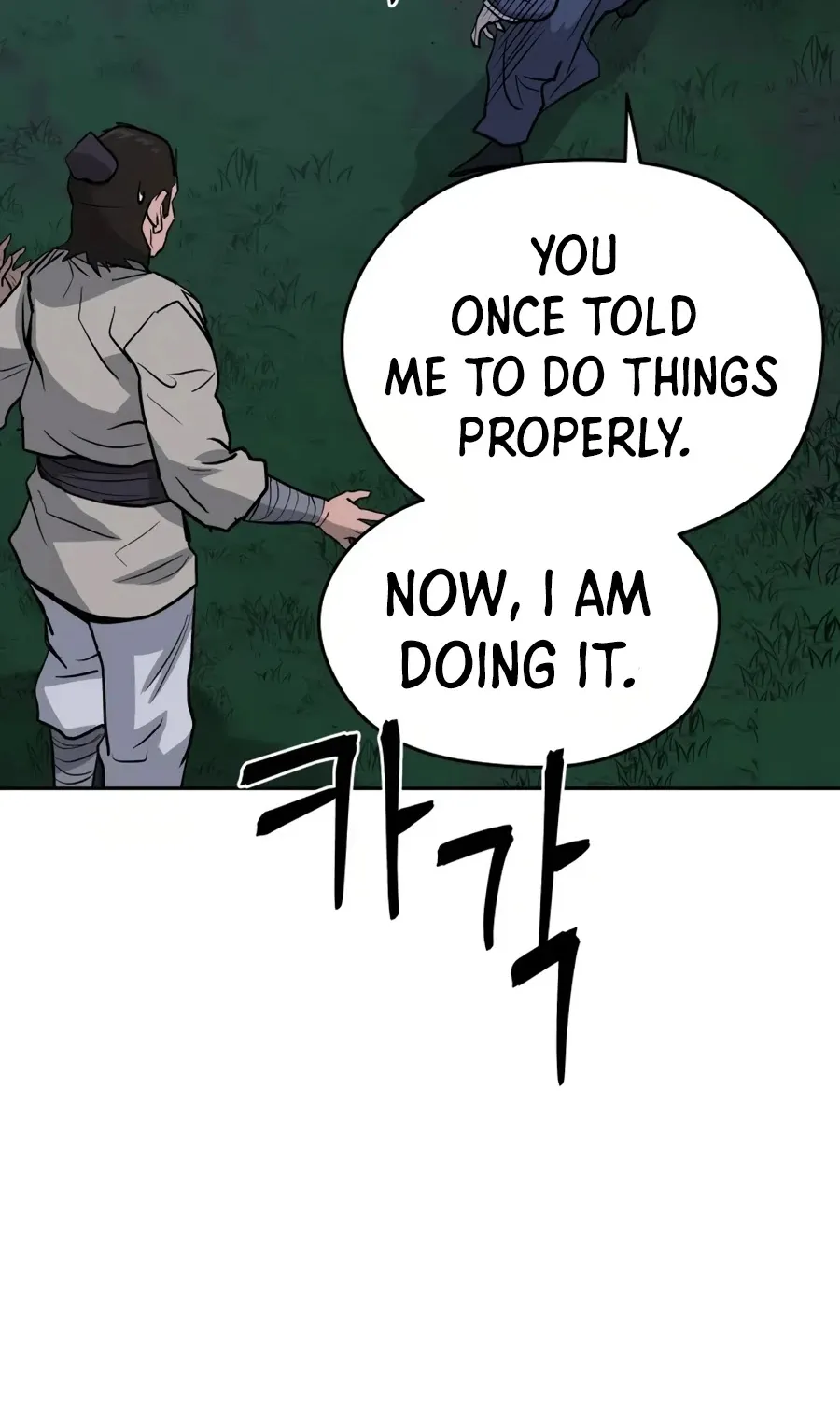 Gwanjeon: Kang Jin Lee Chapter 16 page 117 - 