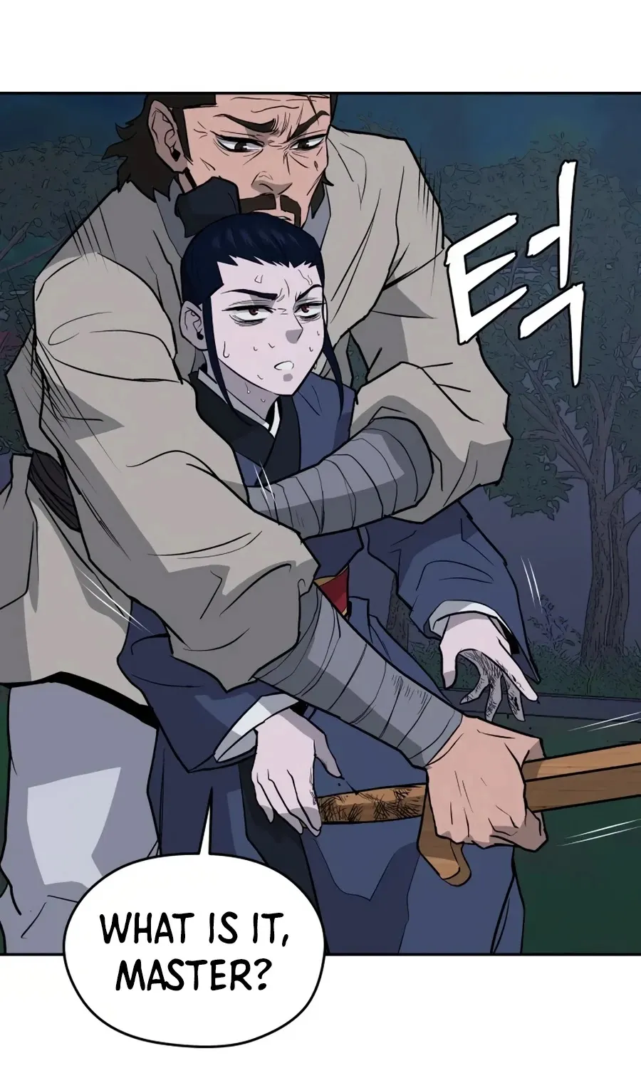 Gwanjeon: Kang Jin Lee Chapter 16 page 118 - 