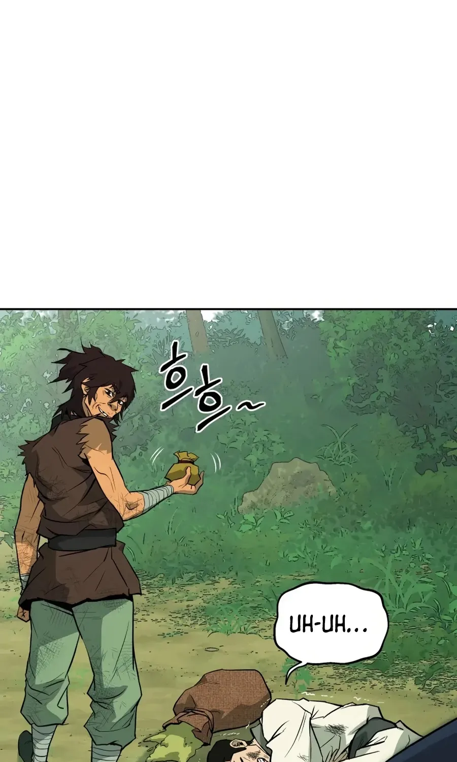 Gwanjeon: Kang Jin Lee Chapter 16 page 14 - 