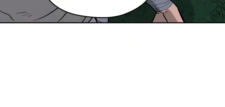 Gwanjeon: Kang Jin Lee Chapter 16 page 137 - 